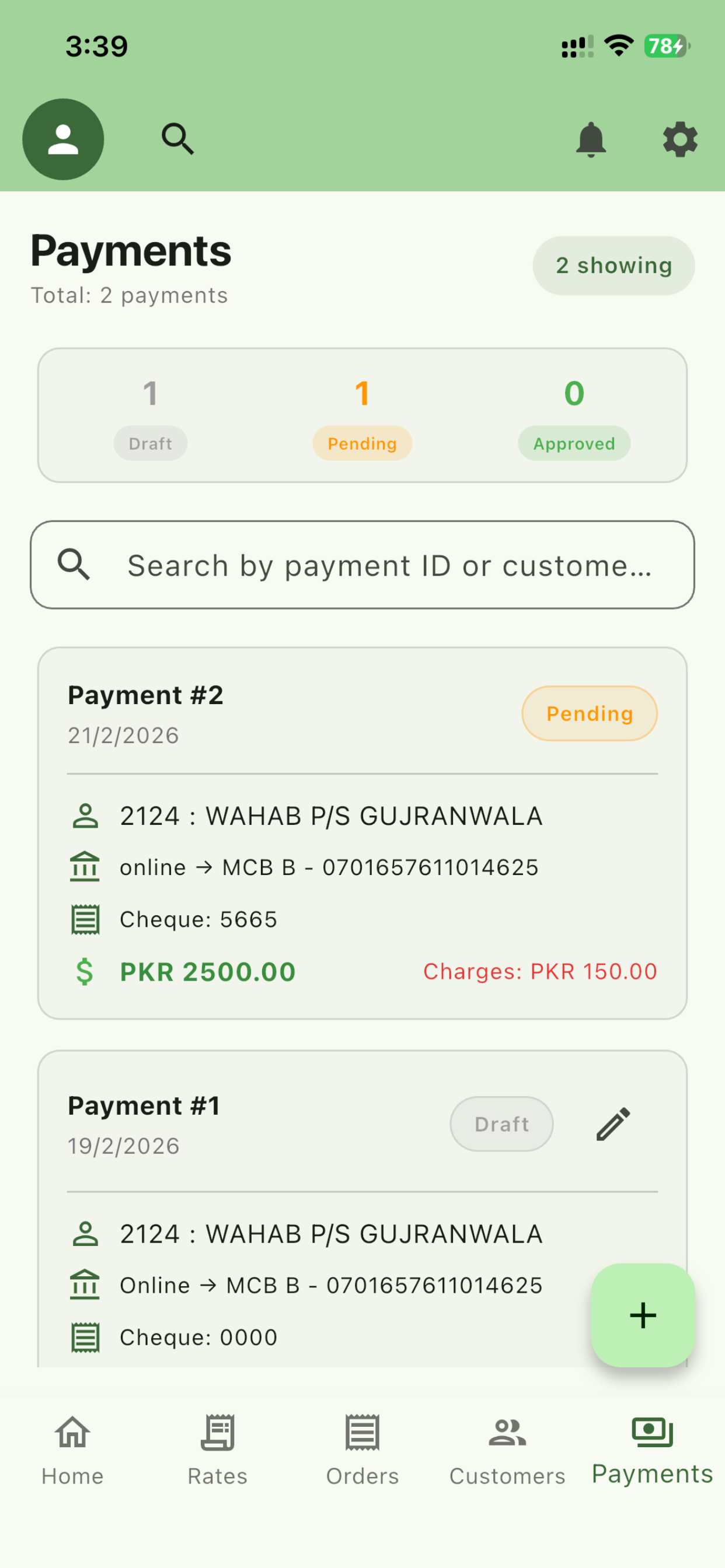 Feed Connect Payments